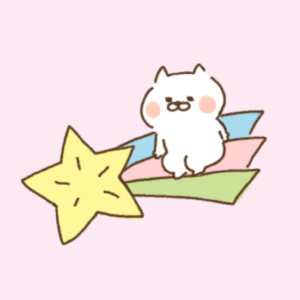 かわいい＆ゆるい動物イラスト素材【七夕・流れ星・笹の葉】ビジネス（商用一部可）にも♪
