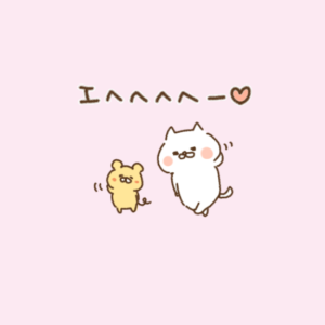 照れる・恥ずかしがる・頭をポリポリするかわいい動物イラストフリー素材♪