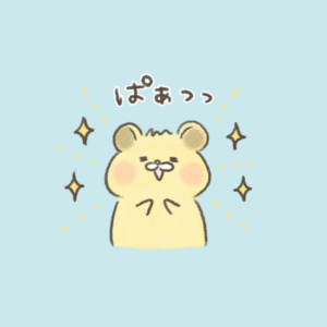 かわいいゆるいハムスターのフリーイラスト素材☆背景透過で商用一部可能♪