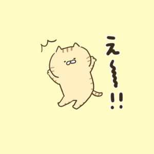 びっくり・驚くゆるくてかわいい動物のフリーイラスト☆背景透過png