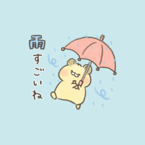 台風・大雨・暴風雨・雷のゆるくてかわいいフリーイラスト素材☆背景透過