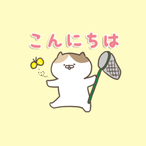 虫・昆虫採集・虫取りをするゆるくてかわいいフリーイラスト素材☆背景透過