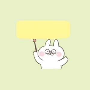 説明や解説する・教える・発表するゆるいかわいい動物の無料イラスト☆