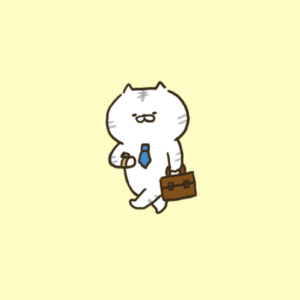 通勤・出社・出張・会社に行くゆるくてかわいい動物イラスト素材☆背景透過